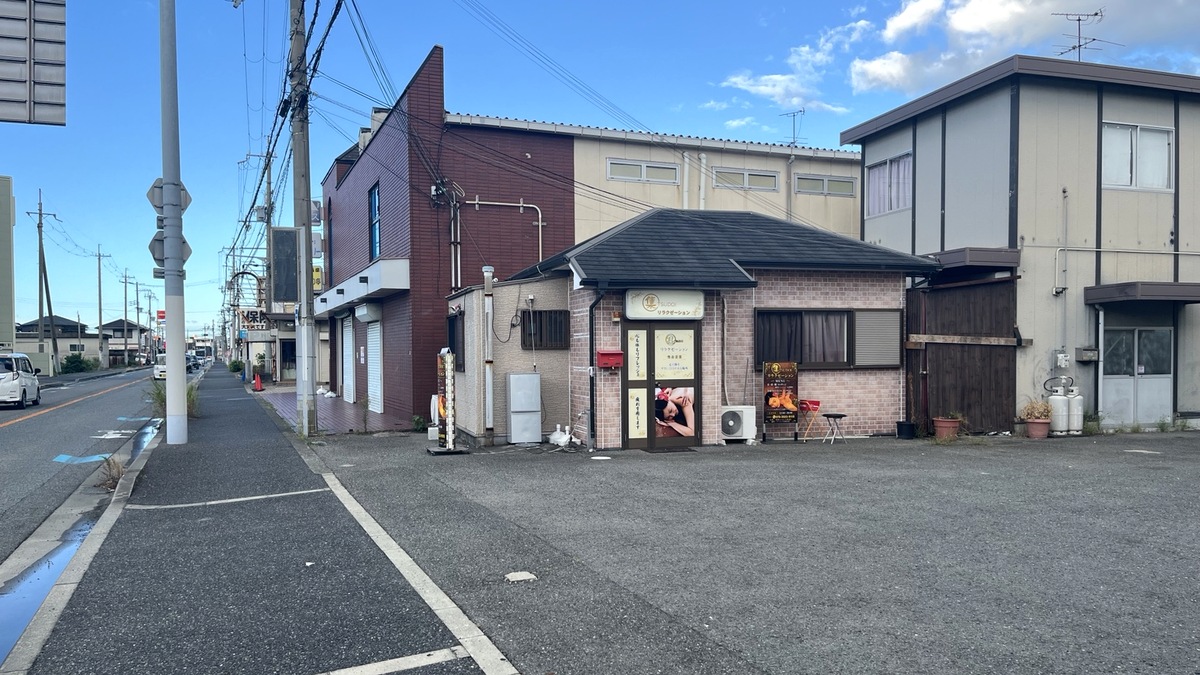 道路から見た集リラクゼーション泉佐野店